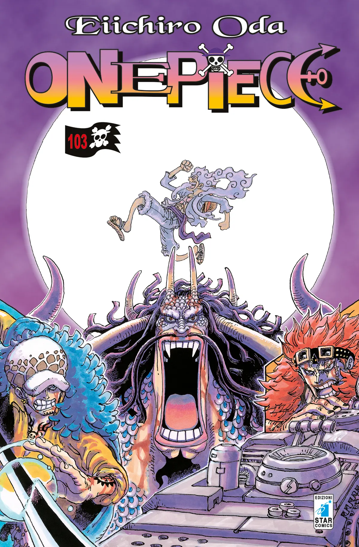 Volume cover